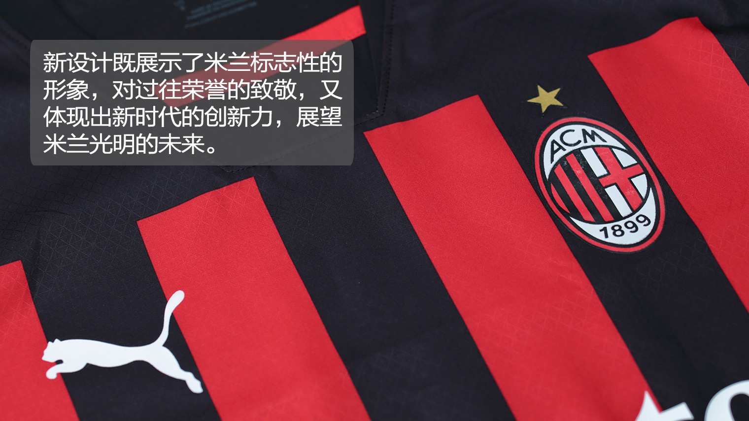 普维尔：在欧冠不能松懈，幸好我们像战士一样战斗到底（普维尔：欧冠不容松懈，所幸我们如战士般拼到最后）