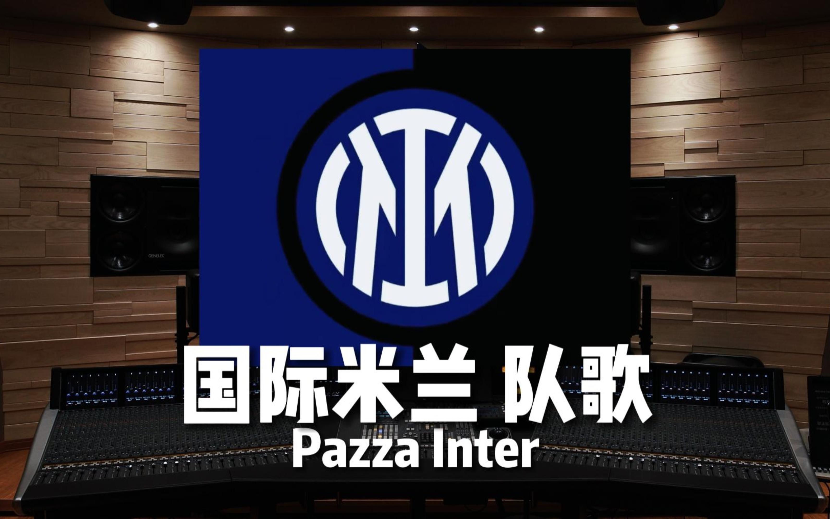 nceJ