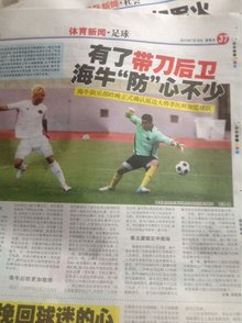 社媒文案标