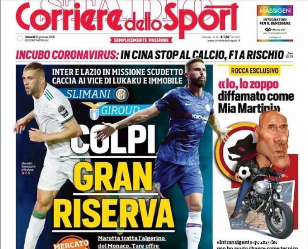 11月22日，在2025华润饮料中超联赛第30轮...（11月22日，2025赛季华润饮料中超联赛第30轮打响）